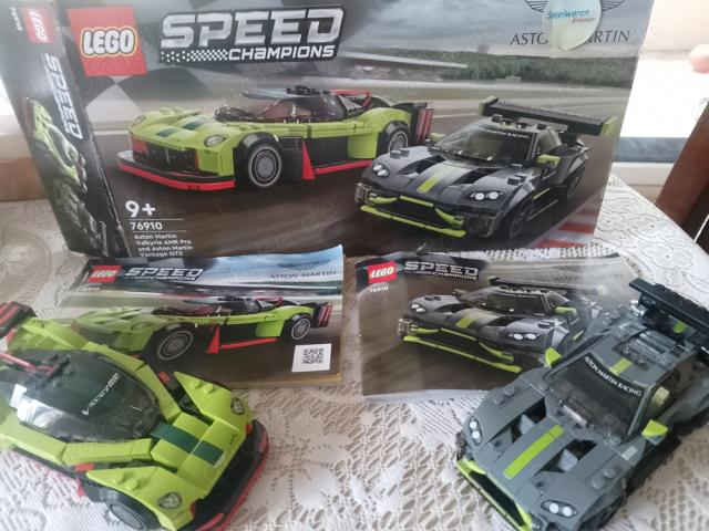 Lego Speed Champions Aston Martin - 1